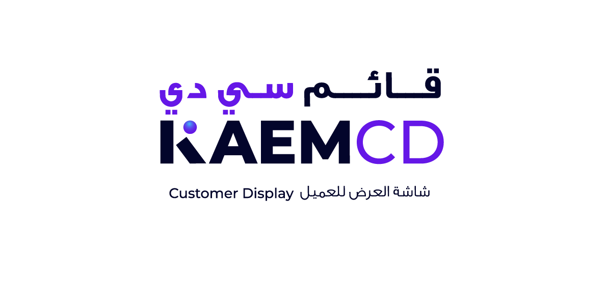 KAEM CD Logo